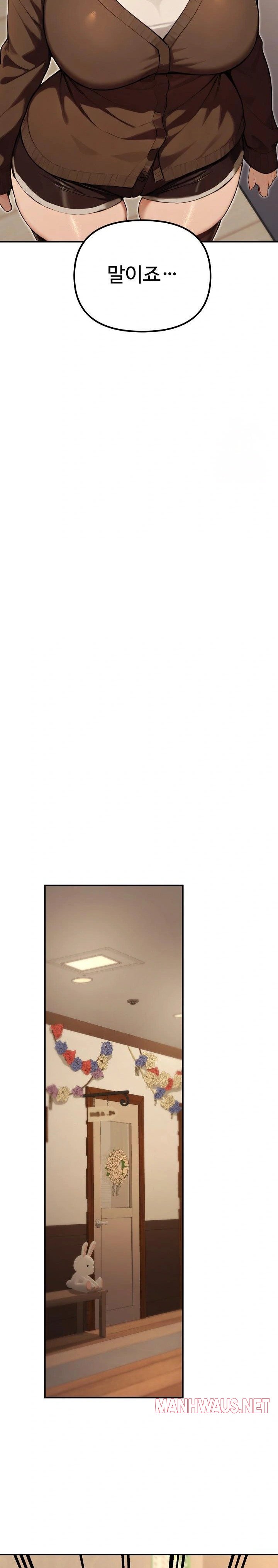 A Girlfriend Every Day of the Week Raw - Chapter 11 Page 26