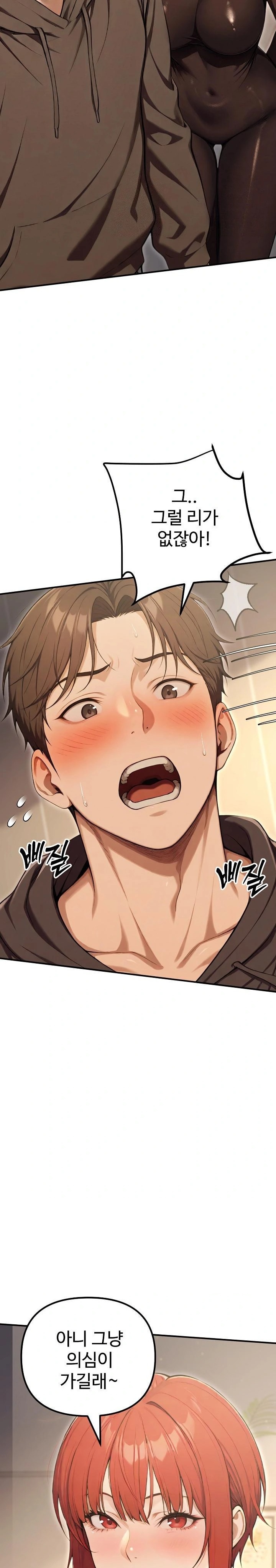 A Girlfriend Every Day of the Week Raw - Chapter 13 Page 19