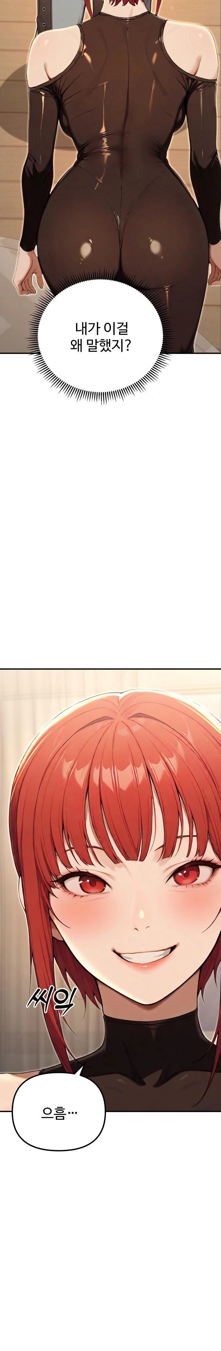 A Girlfriend Every Day of the Week Raw - Chapter 13 Page 29