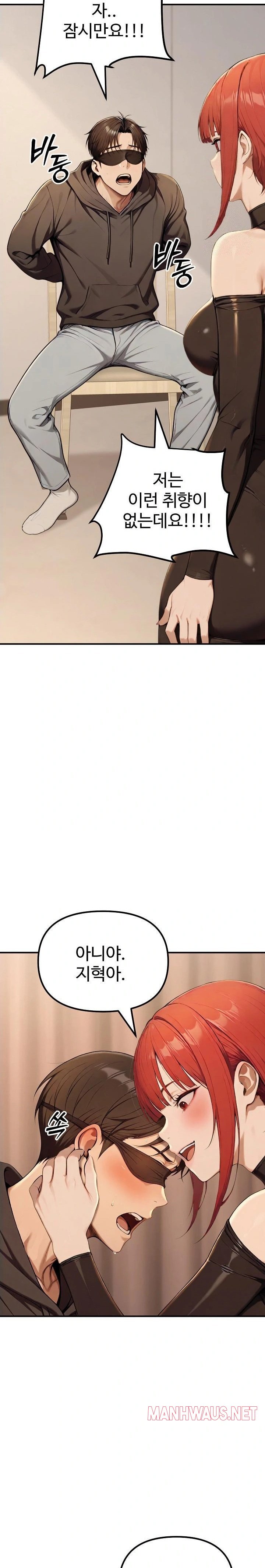 A Girlfriend Every Day of the Week Raw - Chapter 13 Page 36