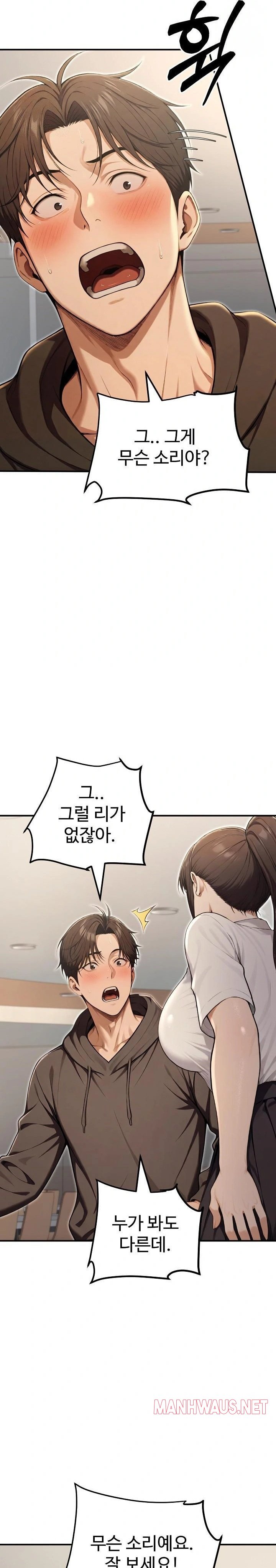 A Girlfriend Every Day of the Week Raw - Chapter 13 Page 7