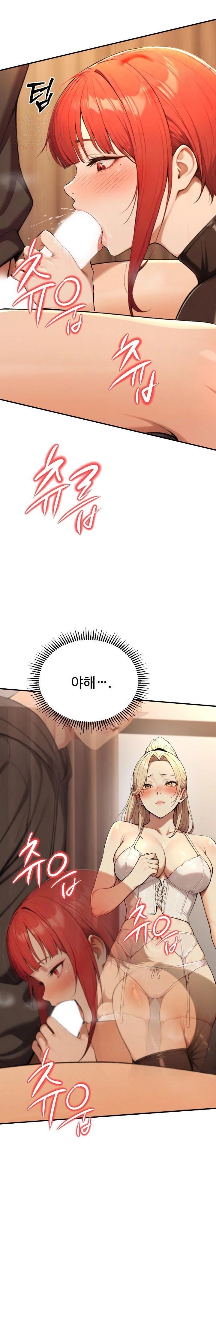 A Girlfriend Every Day of the Week Raw - Chapter 14 Page 12