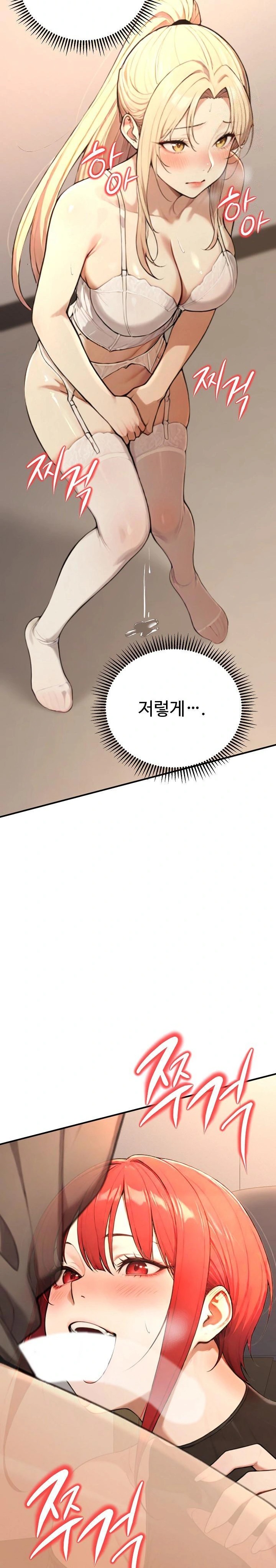 A Girlfriend Every Day of the Week Raw - Chapter 14 Page 14