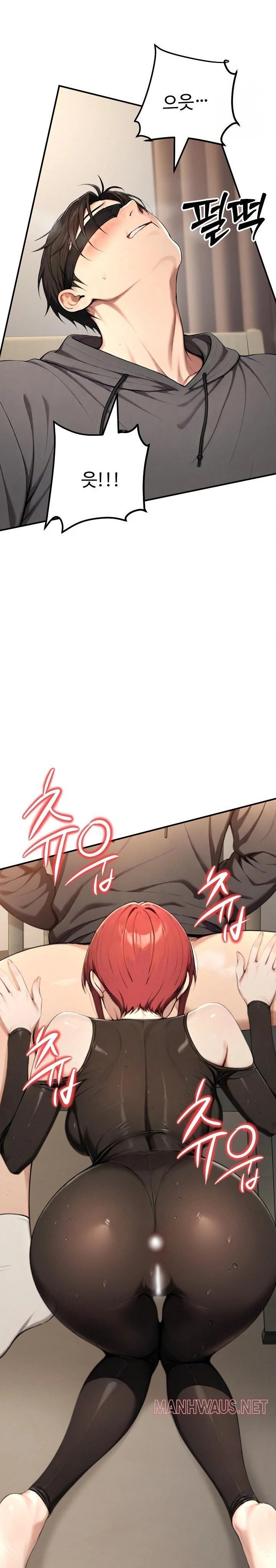 A Girlfriend Every Day of the Week Raw - Chapter 14 Page 16