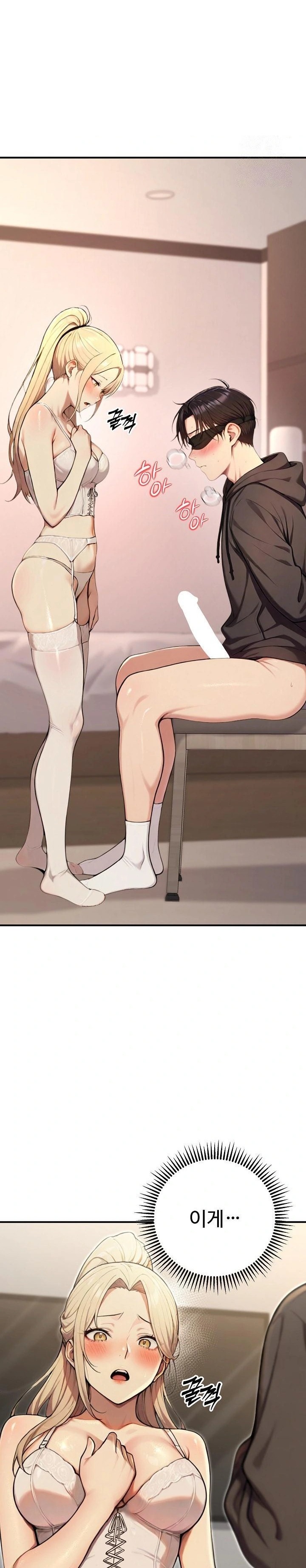 A Girlfriend Every Day of the Week Raw - Chapter 14 Page 21