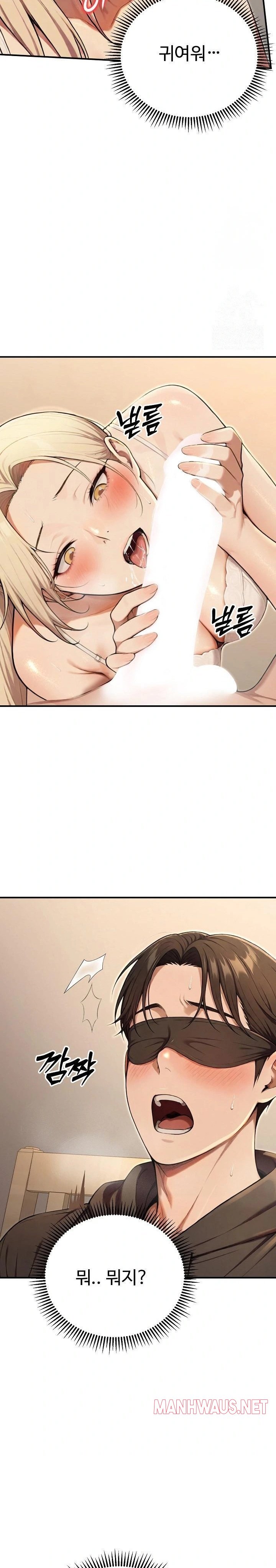 A Girlfriend Every Day of the Week Raw - Chapter 14 Page 25