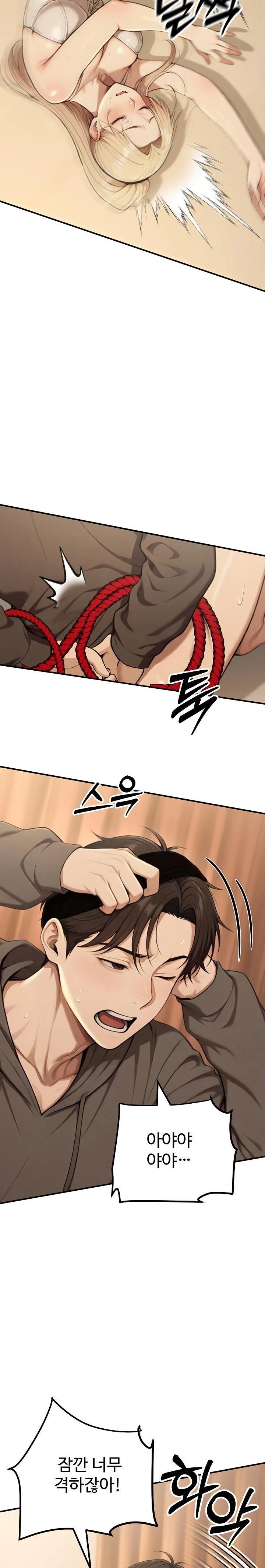 A Girlfriend Every Day of the Week Raw - Chapter 14 Page 34