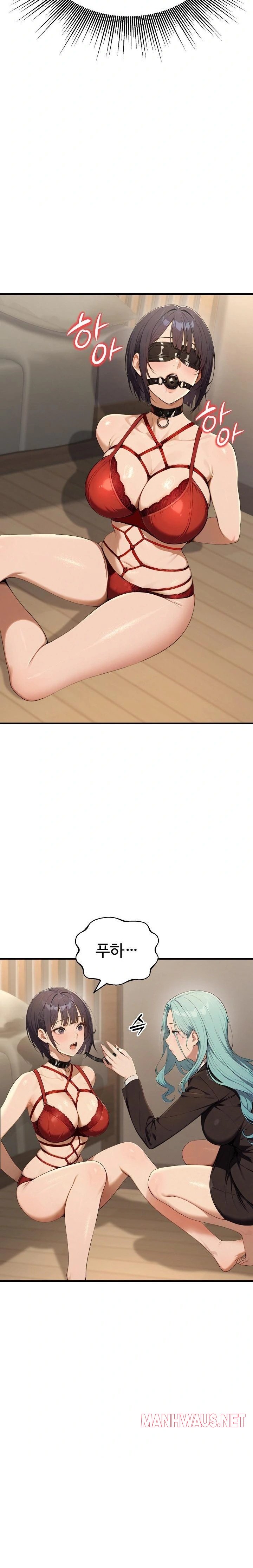 A Girlfriend Every Day of the Week Raw - Chapter 15 Page 6