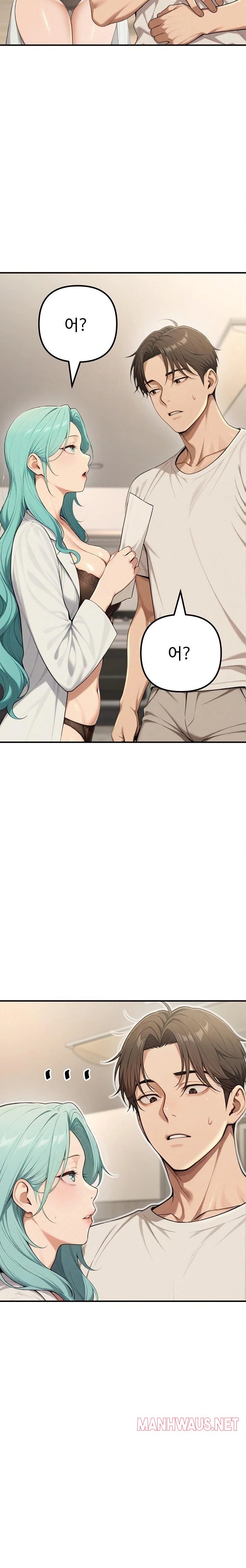 A Girlfriend Every Day of the Week Raw - Chapter 17 Page 20