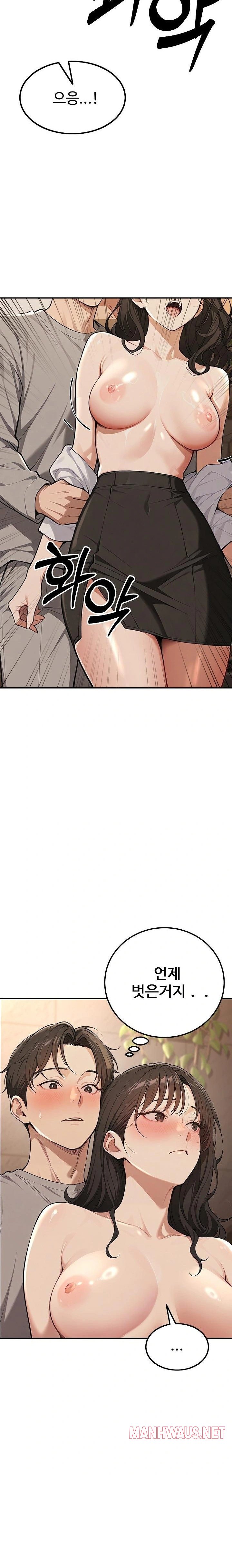 A Girlfriend Every Day of the Week Raw - Chapter 2 Page 11