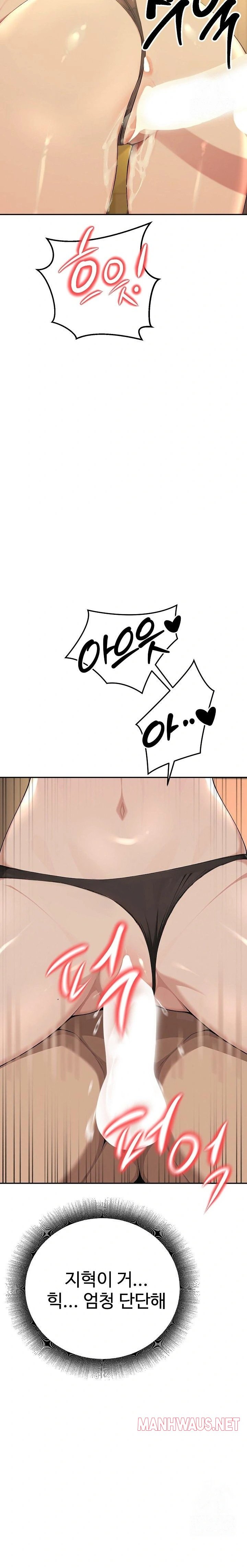 A Girlfriend Every Day of the Week Raw - Chapter 2 Page 18