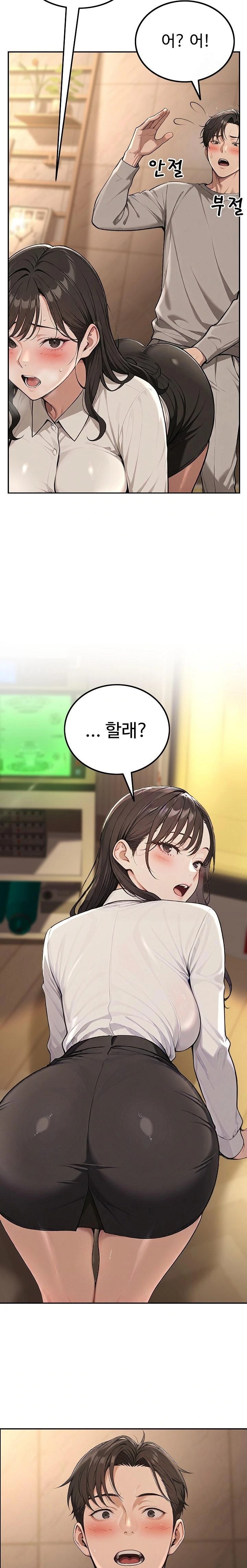 A Girlfriend Every Day of the Week Raw - Chapter 2 Page 9