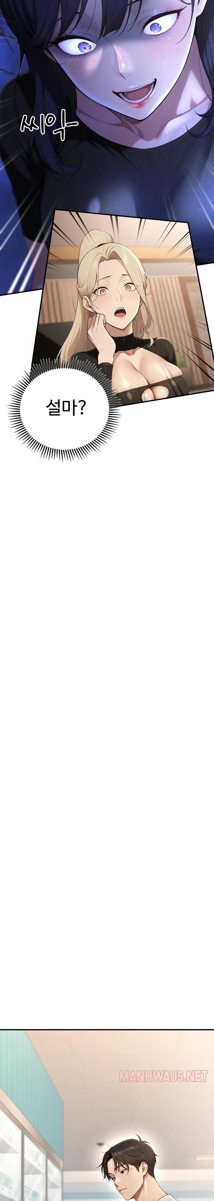 A Girlfriend Every Day of the Week Raw - Chapter 20 Page 31