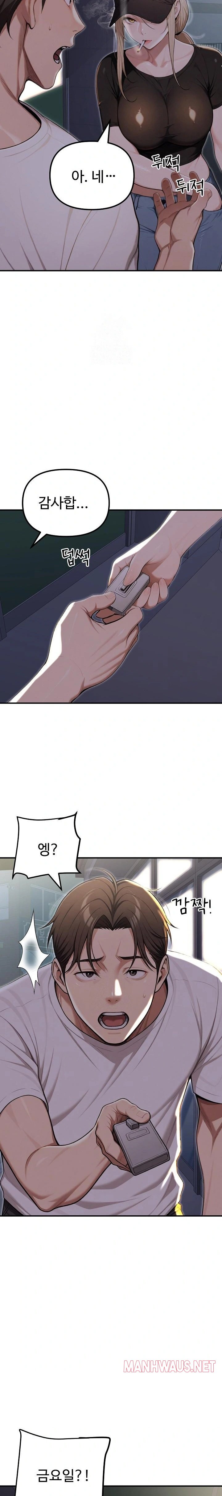 A Girlfriend Every Day of the Week Raw - Chapter 20 Page 35