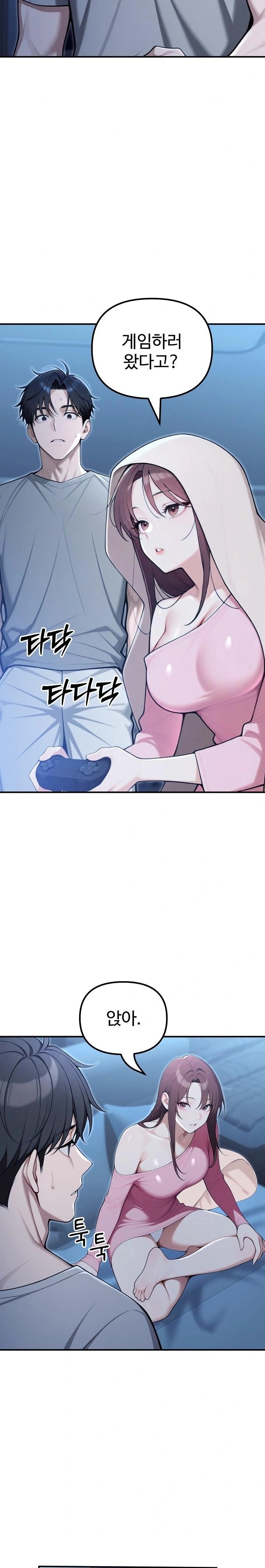 A Girlfriend Every Day of the Week Raw - Chapter 21 Page 20