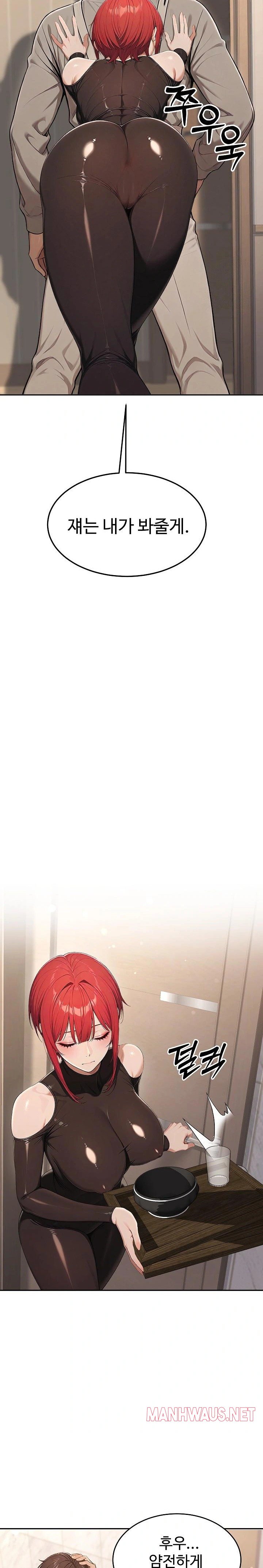 A Girlfriend Every Day of the Week Raw - Chapter 5 Page 24