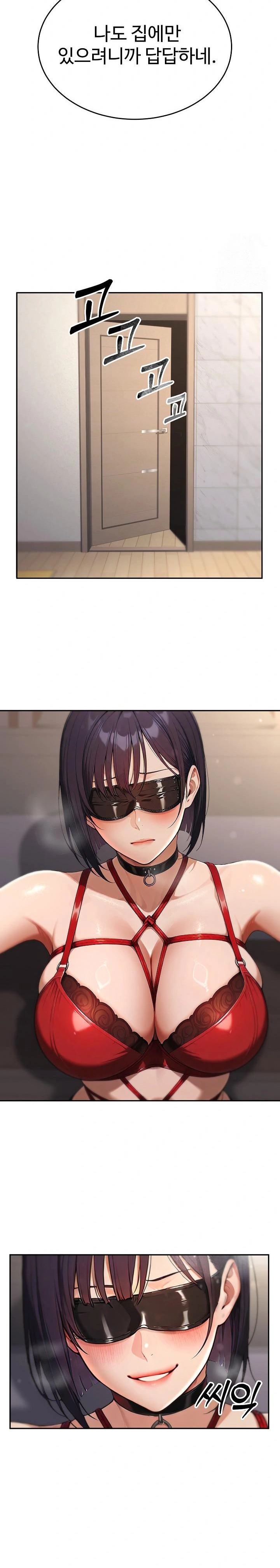 A Girlfriend Every Day of the Week Raw - Chapter 5 Page 28