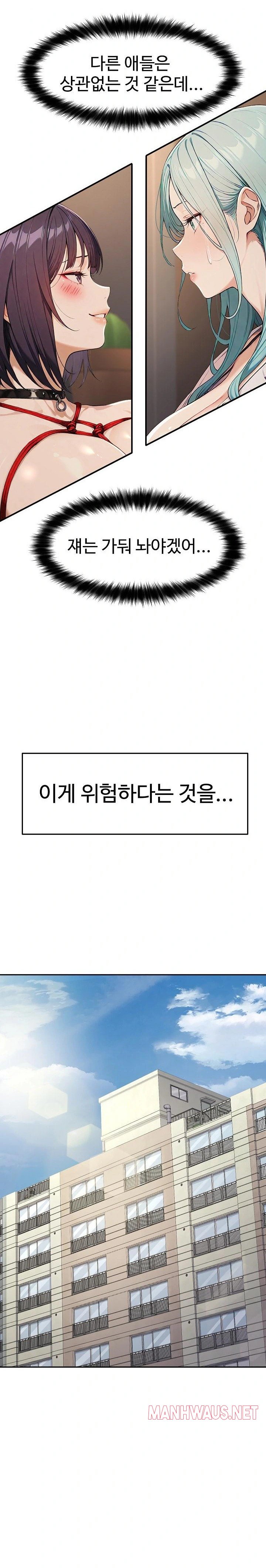 A Girlfriend Every Day of the Week Raw - Chapter 5 Page 8