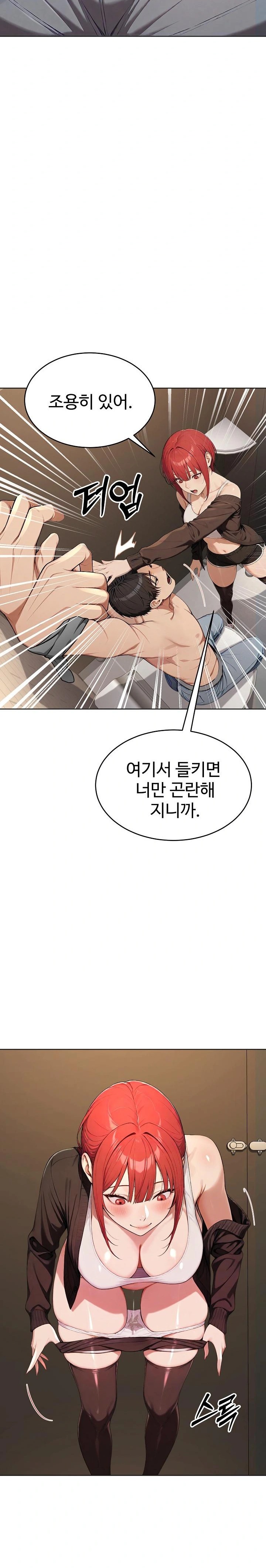 A Girlfriend Every Day of the Week Raw - Chapter 6 Page 19