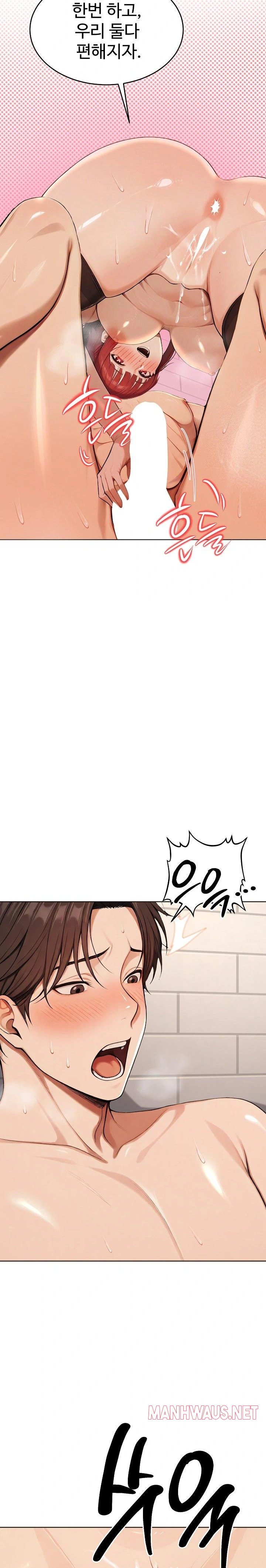 A Girlfriend Every Day of the Week Raw - Chapter 6 Page 23