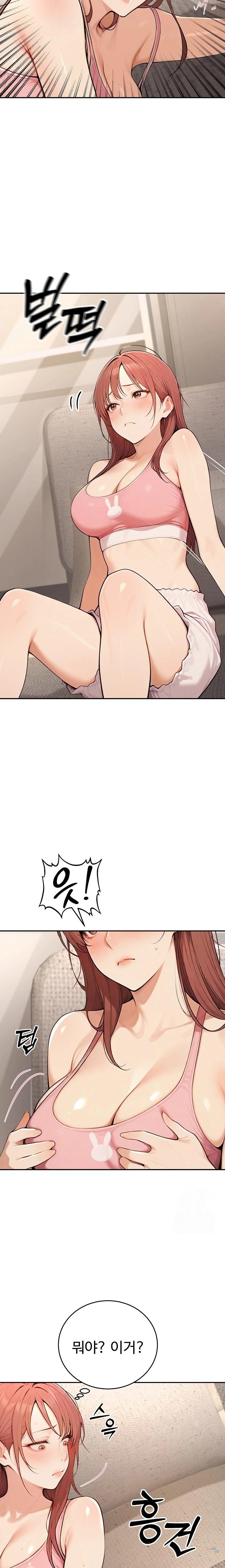 A Girlfriend Every Day of the Week Raw - Chapter 7 Page 15