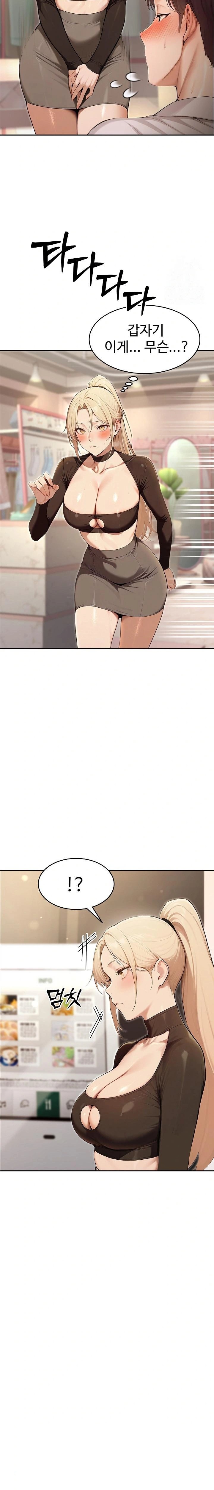 A Girlfriend Every Day of the Week Raw - Chapter 7 Page 9