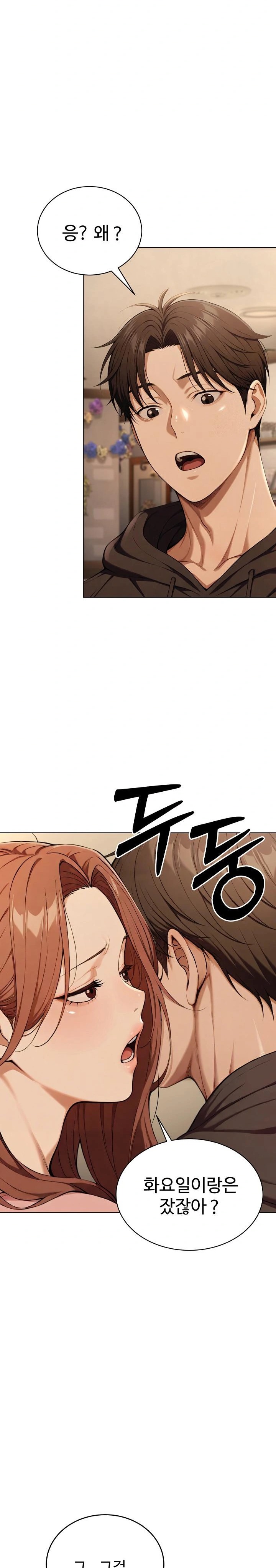 A Girlfriend Every Day of the Week Raw - Chapter 8 Page 29