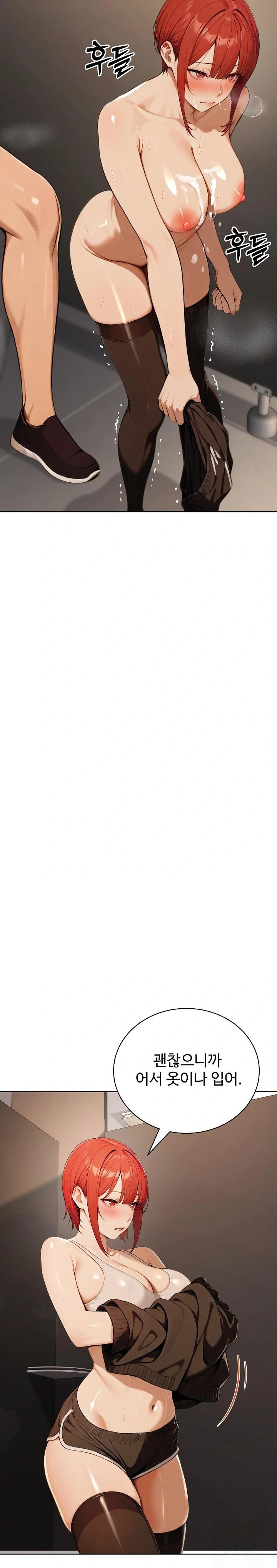 A Girlfriend Every Day of the Week Raw - Chapter 8 Page 3