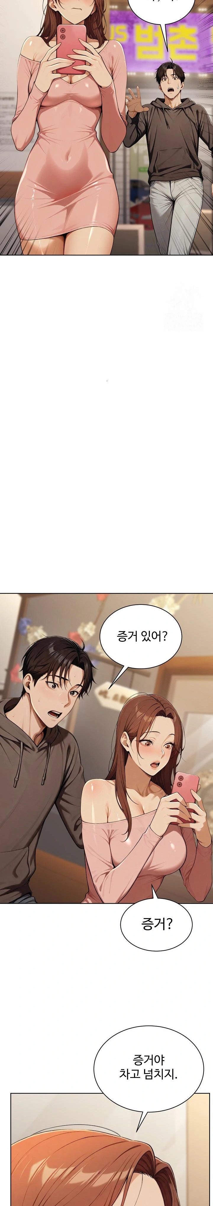 A Girlfriend Every Day of the Week Raw - Chapter 8 Page 31