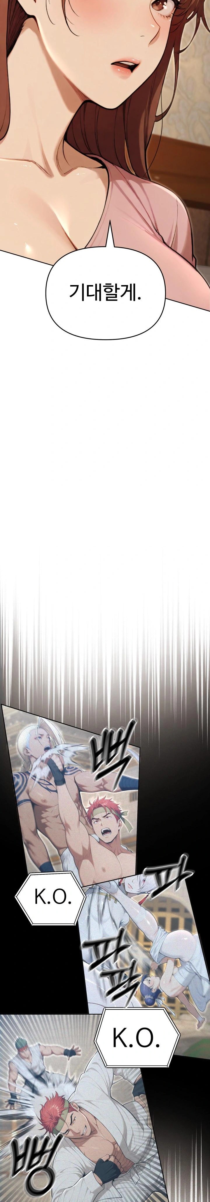 A Girlfriend Every Day of the Week Raw - Chapter 9 Page 11