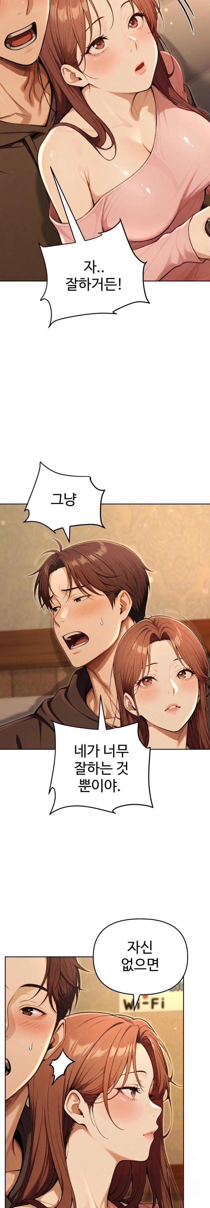 A Girlfriend Every Day of the Week Raw - Chapter 9 Page 20