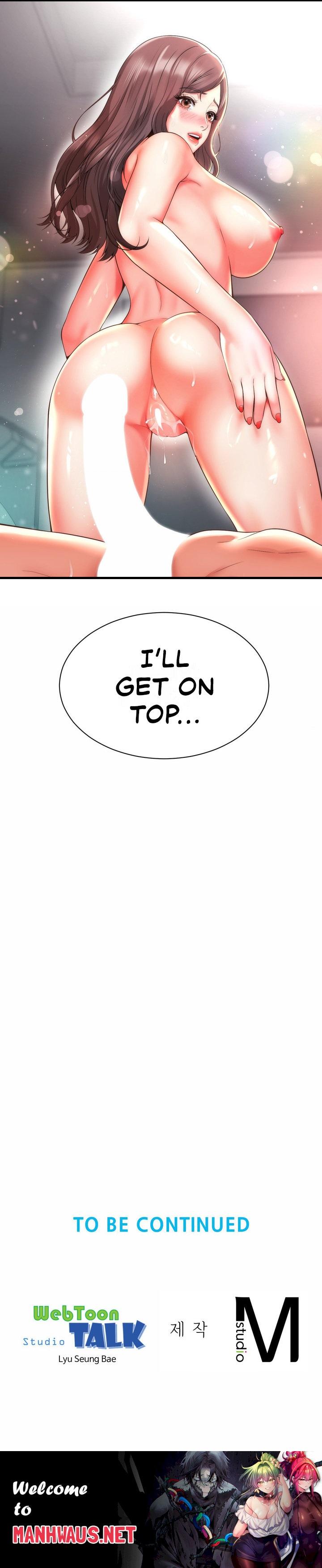 Friend’s Mom Is Mine - Chapter 12 Page 17