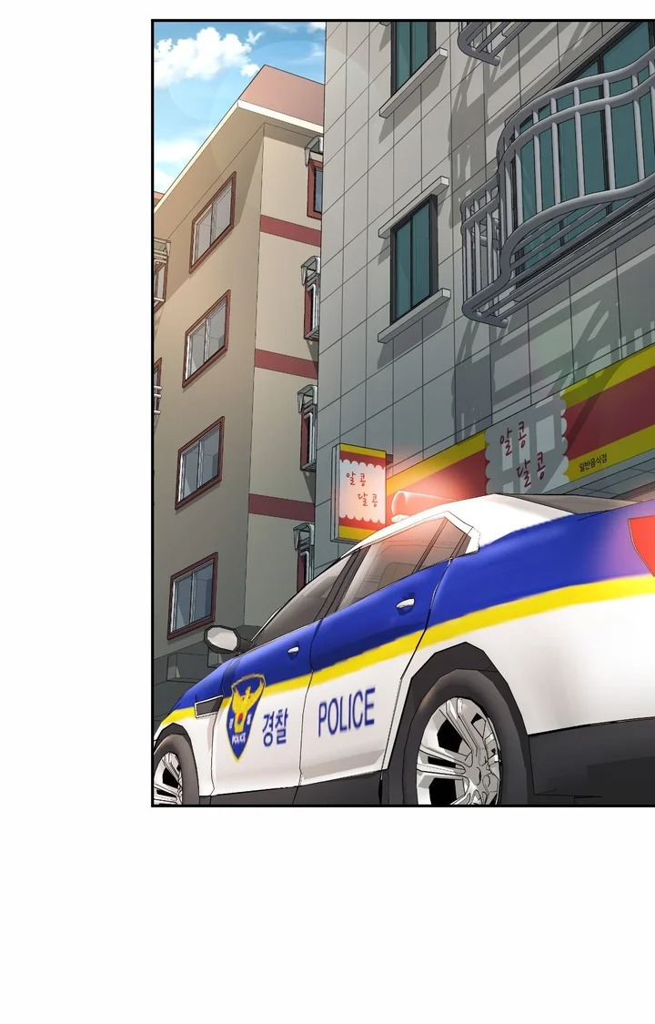 Friend’s Mom Is Mine - Chapter 49 Page 53