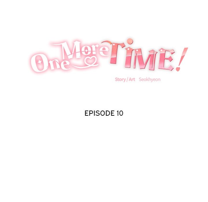 One More Time (Seokhyeon) - Chapter 10 Page 20