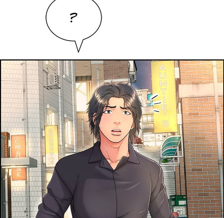 One More Time (Seokhyeon) - Chapter 11 Page 133