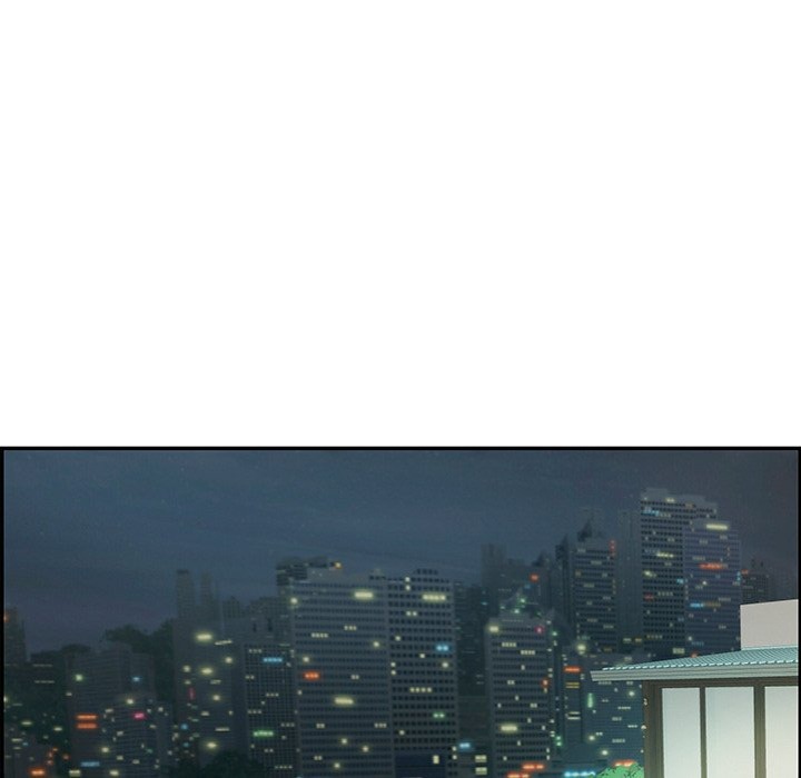 One More Time (Seokhyeon) - Chapter 11 Page 147