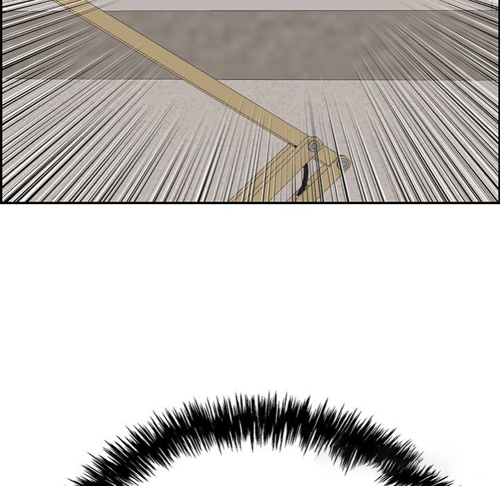 One More Time (Seokhyeon) - Chapter 11 Page 196