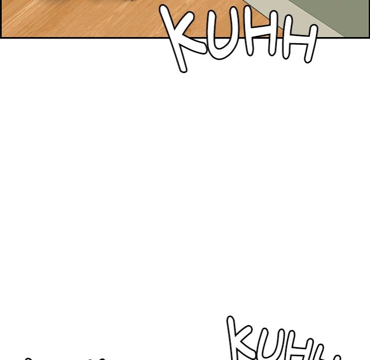 One More Time (Seokhyeon) - Chapter 13 Page 88