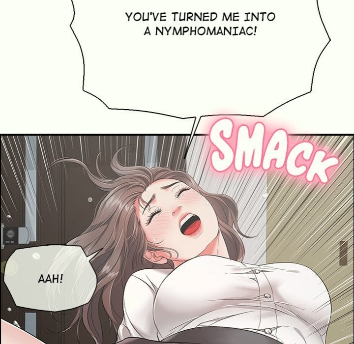 One More Time (Seokhyeon) - Chapter 14 Page 32