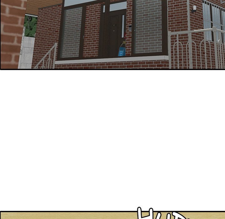 One More Time (Seokhyeon) - Chapter 16 Page 69