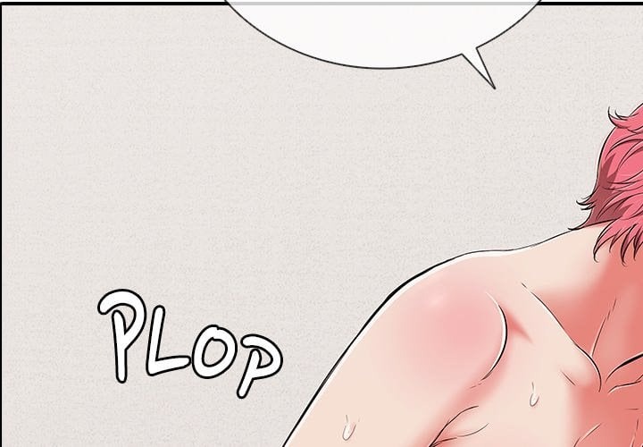 One More Time (Seokhyeon) - Chapter 22 Page 2