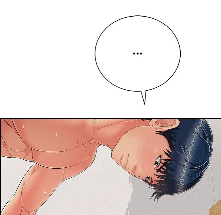 One More Time (Seokhyeon) - Chapter 22 Page 201