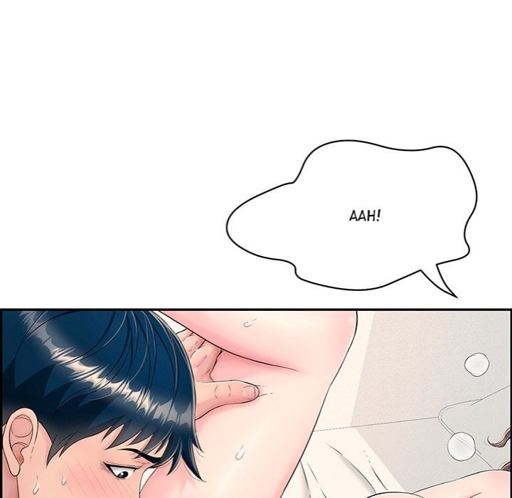 One More Time (Seokhyeon) - Chapter 6 Page 17