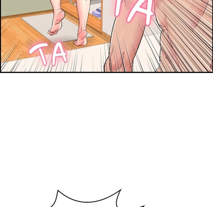 One More Time (Seokhyeon) - Chapter 6 Page 175