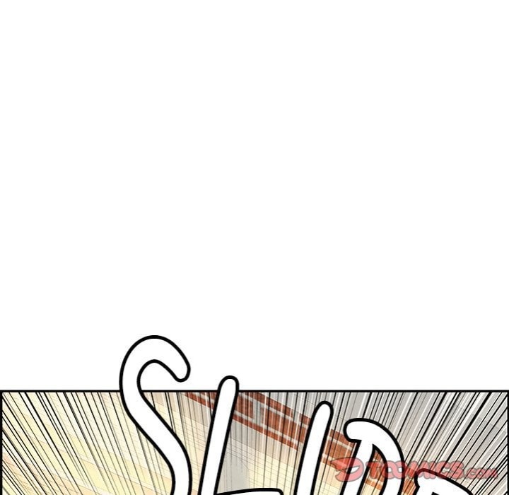 One More Time (Seokhyeon) - Chapter 6 Page 184