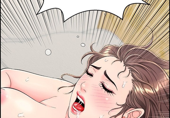 One More Time (Seokhyeon) - Chapter 6 Page 2