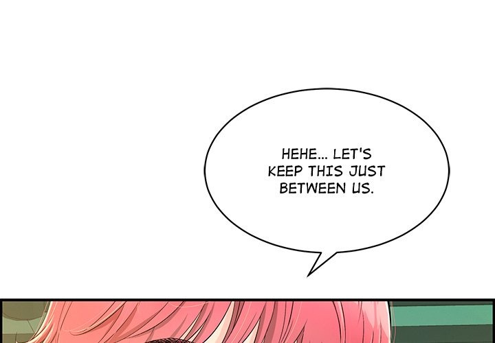 One More Time (Seokhyeon) - Chapter 7 Page 1