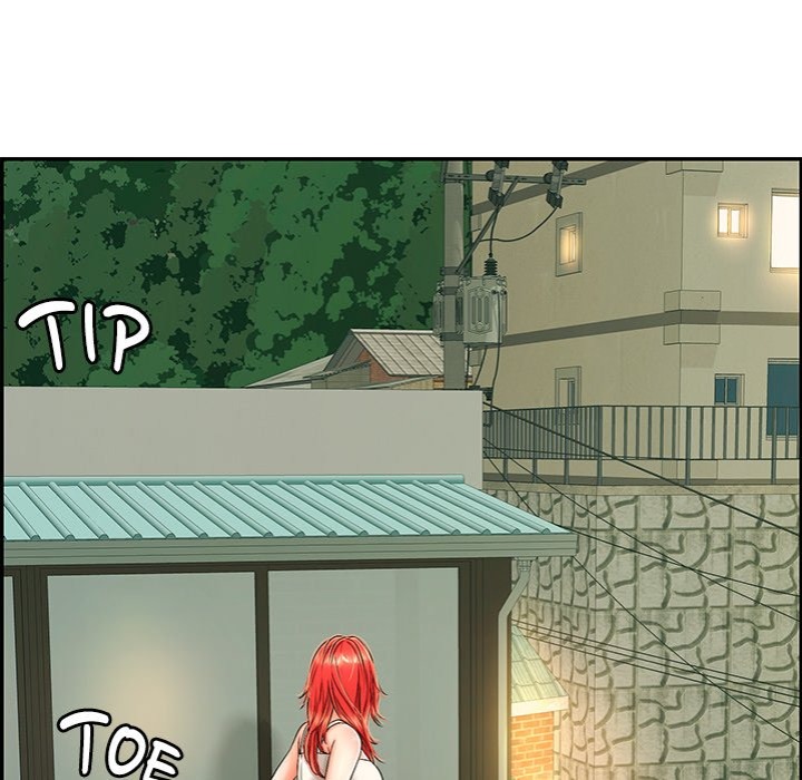 One More Time (Seokhyeon) - Chapter 7 Page 194