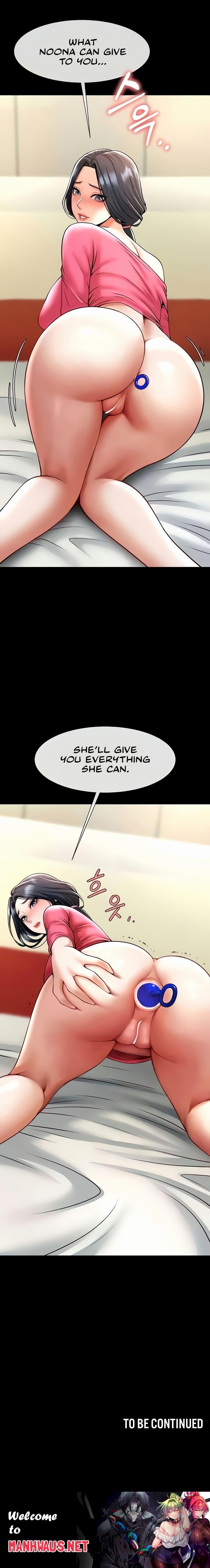 The Cheat Code Hitter Fucks Them All - Chapter 19 Page 16