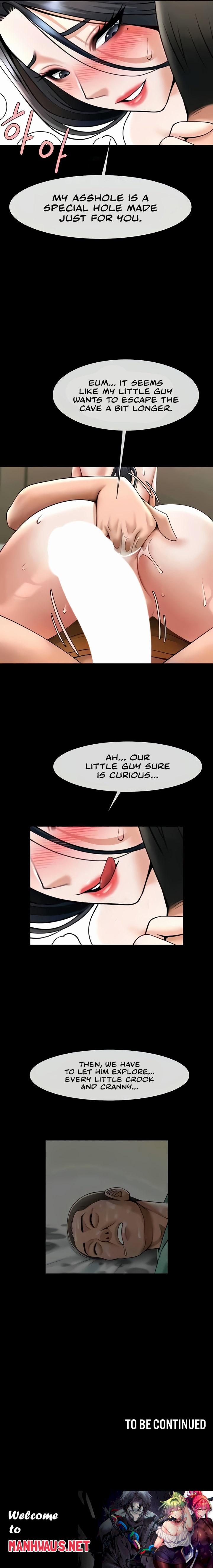 The Cheat Code Hitter Fucks Them All - Chapter 20 Page 15